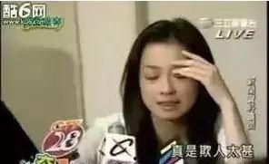 林瑞阳黑历史爆料视频,揭秘昔日明星的隐秘过往 第2张 林瑞阳黑历史爆料视频,揭秘昔日明星的隐秘过往 第2张