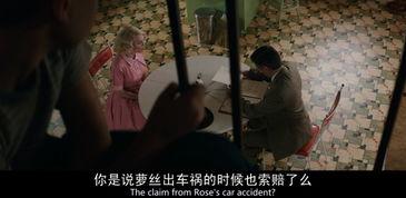 变态乱在线观看,揭秘网络乱象背后的黑暗面  第2张