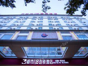 湛江大酒店爆料视频大全,揭秘酒店幕后真相  第3张