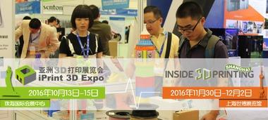 3d 决胜爆料今日,揭秘今日热点事件背后的真相  第1张