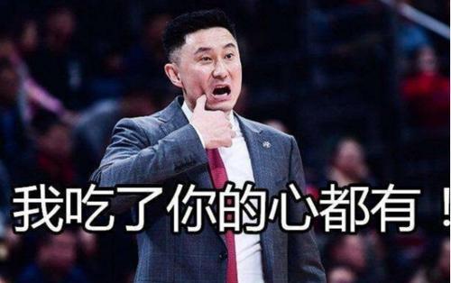 爆料杜锋姐姐视频播放全集,独家幕后花絮与精彩瞬间  第1张